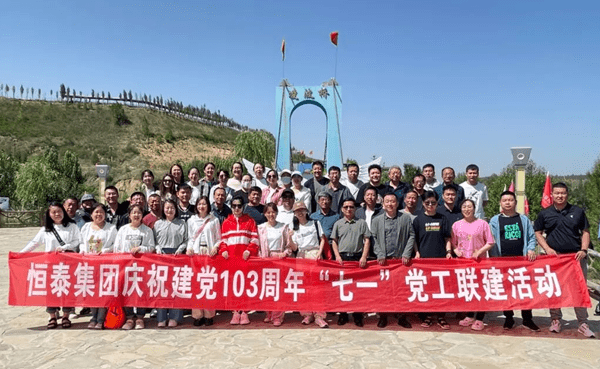 1740019260327024288.png 1.png